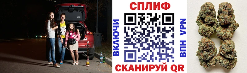 Купить наркотики сайты Миасс СОЛЬ  Меф мяу мяу  ГАШИШ  blacksprut маркетплейс  КОКАИН 