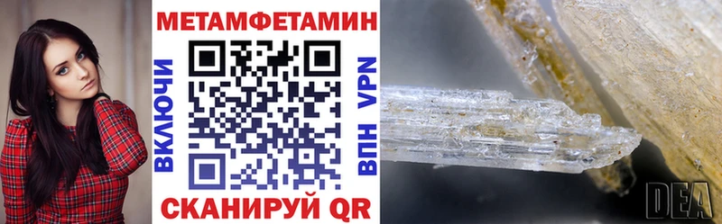 АМФ 98%  Миасс 