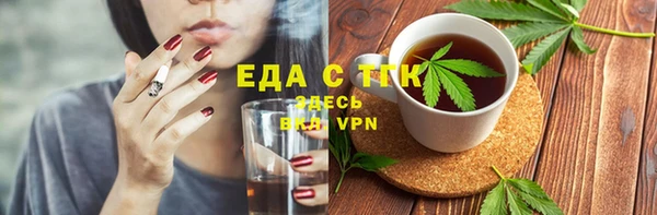 синтетический гашиш Алзамай