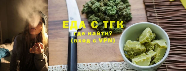 синтетический гашиш Алзамай