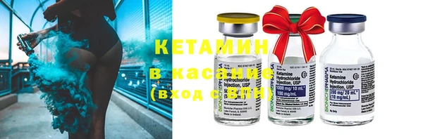 ешки Алексеевка