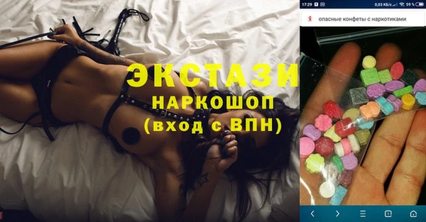 ешки Алексеевка