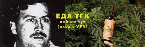 синтетический гашиш Алзамай