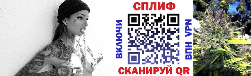 omg зеркало  где купить   Миасс  Конопля AK-47 